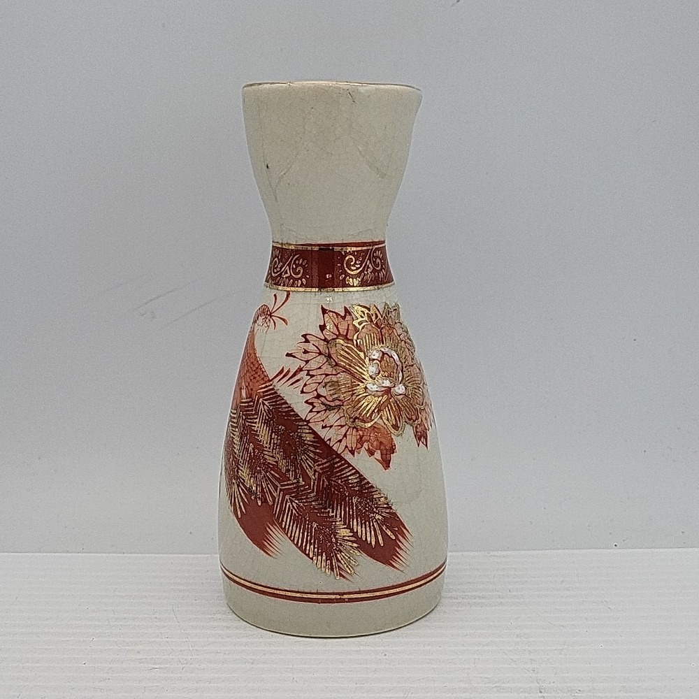 Vintage Japan Sake Porcelain Vase Peacock Chrysanthemum Gold Gilt 5.5"